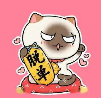 影迷 胶片不睡觉 头像